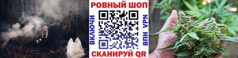 Alpha-PVP Борисоглебск