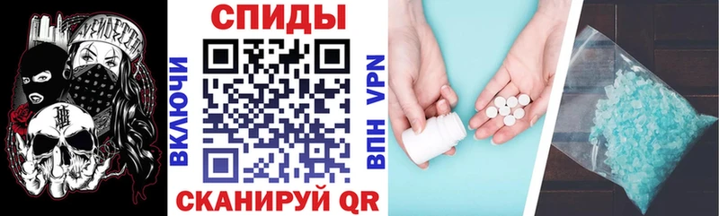 blacksprut зеркало  Борисоглебск  Амфетамин 98% 