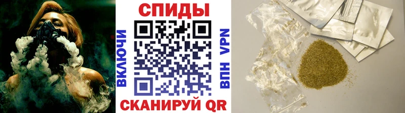 Бутират BDO  купить наркотики цена  Борисоглебск 