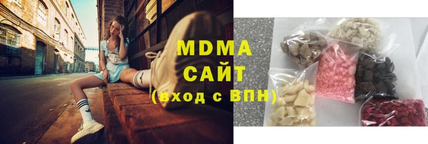 стаф Баксан