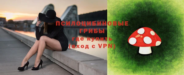 гашишное масло Балабаново