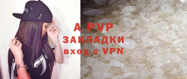 хмурый Балахна