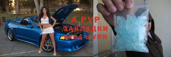 хмурый Балахна