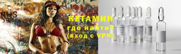 хмурый Балахна