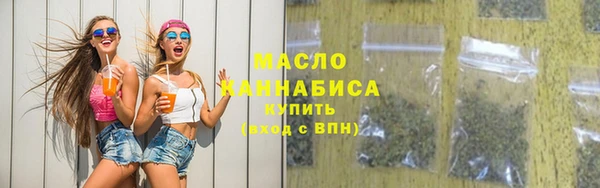 гашишное масло Балабаново