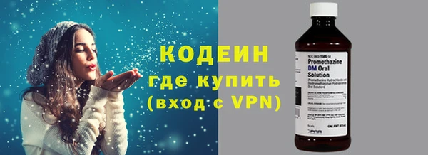 гашишное масло Балабаново