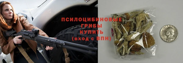 гашишное масло Балабаново