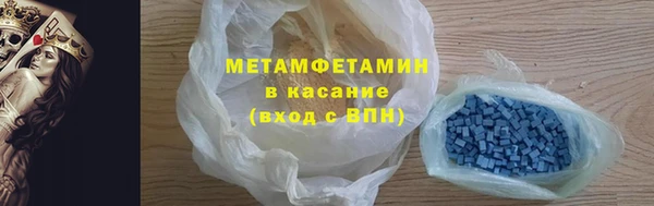 хмурый Балахна