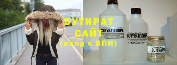 хмурый Балахна