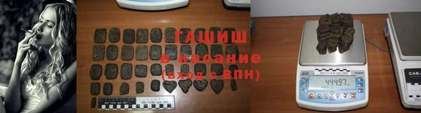 стаф Баксан