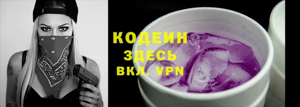 хмурый Балахна