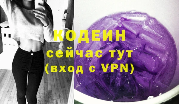 стаф Баксан