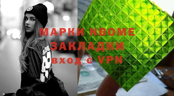 хмурый Балахна