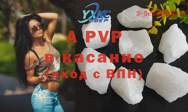 хмурый Балахна