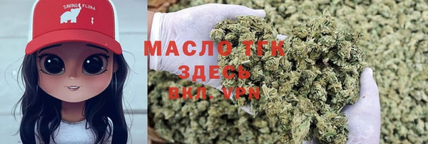 хмурый Балахна