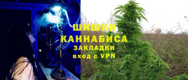 гашишное масло Балабаново