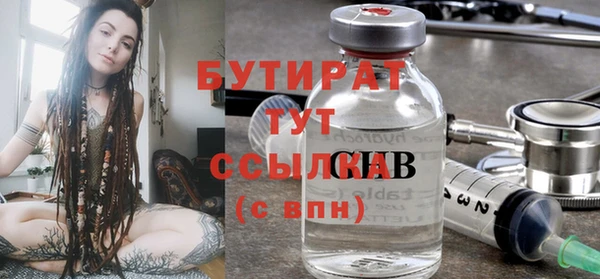 хмурый Балахна