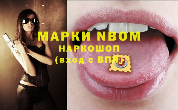 хмурый Балахна