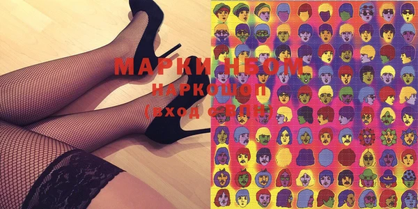гашишное масло Балабаново