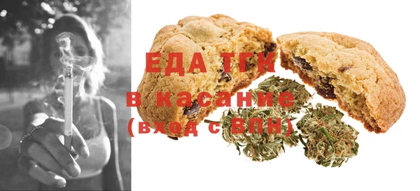 хмурый Балахна