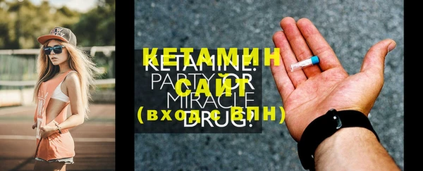 гашишное масло Балабаново