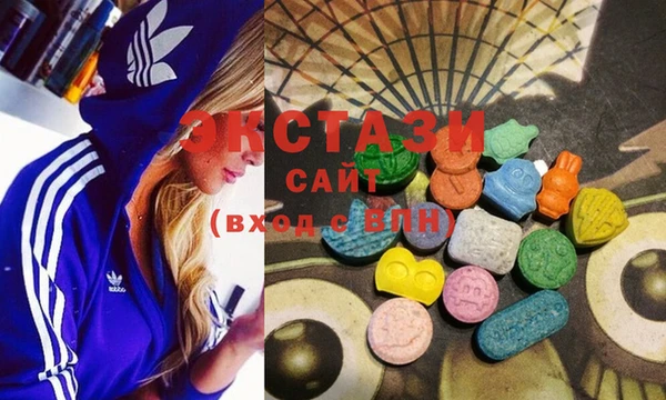стаф Баксан