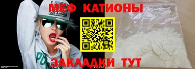 ГАЛЛЮЦИНОГЕННЫЕ ГРИБЫ Балахна