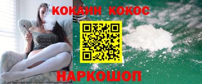 мефедрон мука Балашиха