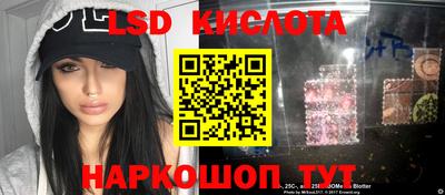 ГАЛЛЮЦИНОГЕННЫЕ ГРИБЫ Балахна