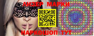 мефедрон мука Балашиха