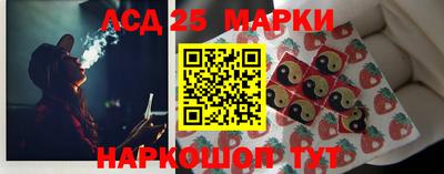 мефедрон мука Балашиха