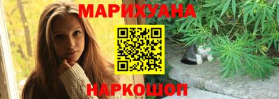 мефедрон мука Балашиха