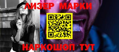 мефедрон мука Балашиха