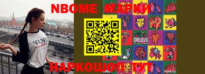 соль курить ск Балаково
