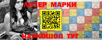 мефедрон мука Балашиха