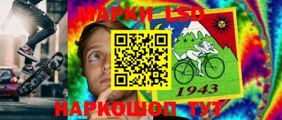 ГАЛЛЮЦИНОГЕННЫЕ ГРИБЫ Балахна