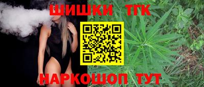 мефедрон мука Балашиха