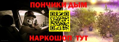 мефедрон мука Балашиха