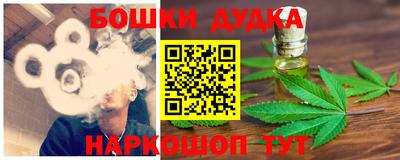 соль курить ск Балаково