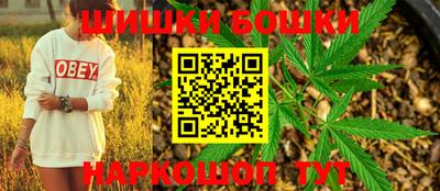 мефедрон мука Балашиха