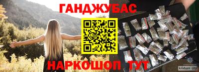 мефедрон мука Балашиха