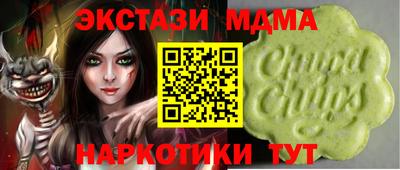 соль курить ск Балаково