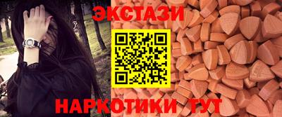 мефедрон мука Балашиха