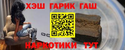 мефедрон мука Балашиха