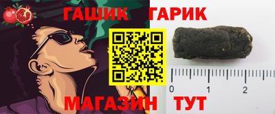 мефедрон мука Балашиха