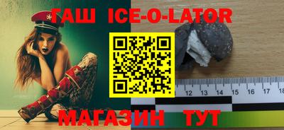 соль курить ск Балаково