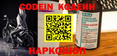 мефедрон мука Балашиха