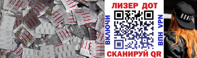 МЕГА ссылка  Борисоглебск  ЛСД экстази ecstasy 