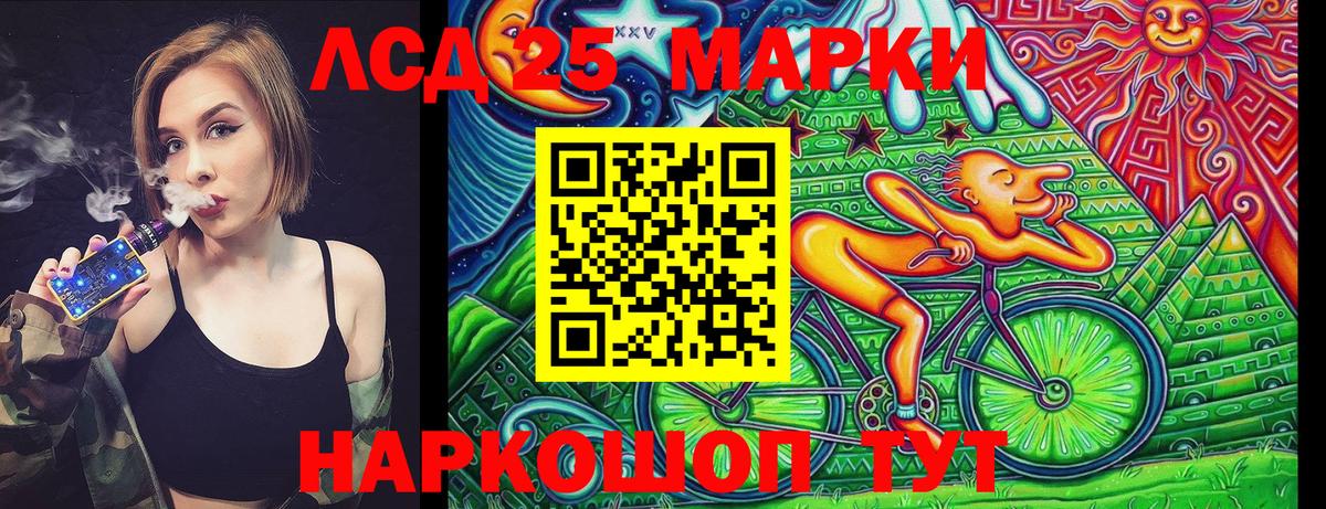 Марихуана  Кокаин  МЕФ   Вход с VPN  Борисоглебск  Гашиш  Гашиш 
